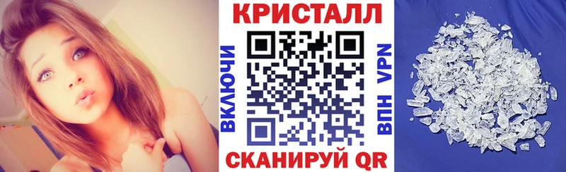 Амфетамин 97%  Оренбург 