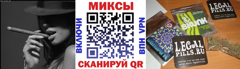 БУТИРАТ Butirat  Оренбург 