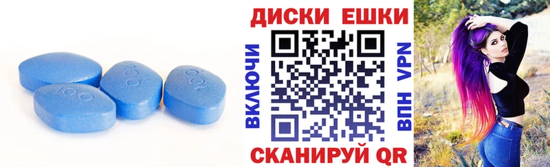 Ecstasy 280мг  Оренбург 