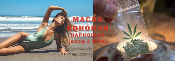 скорость Волоколамск