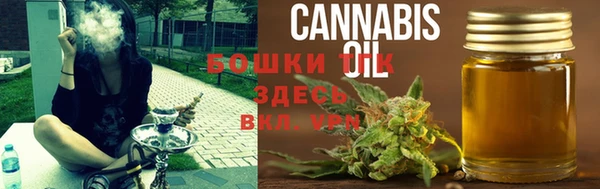 скорость Волоколамск
