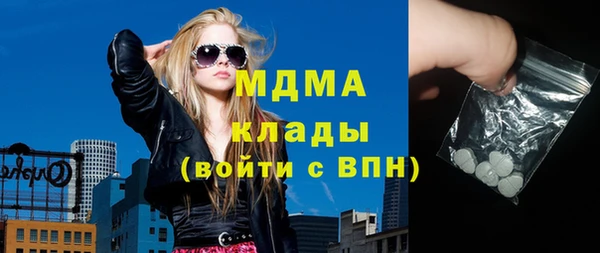героин Володарск