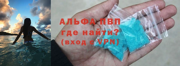 скорость Волоколамск