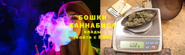 героин Володарск
