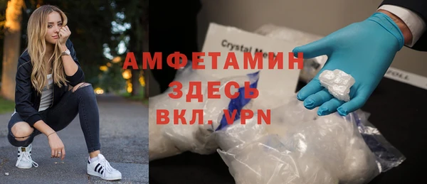 героин Володарск