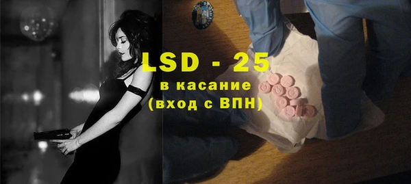 героин Володарск