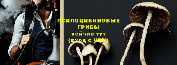 скорость Волоколамск
