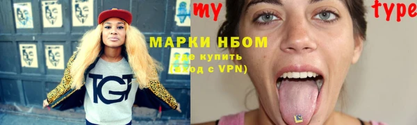 скорость Волоколамск