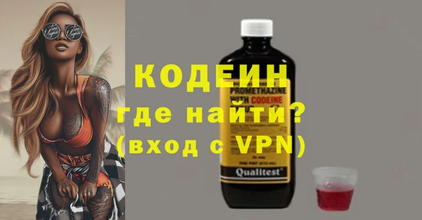 героин Володарск