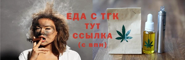 скорость Волоколамск