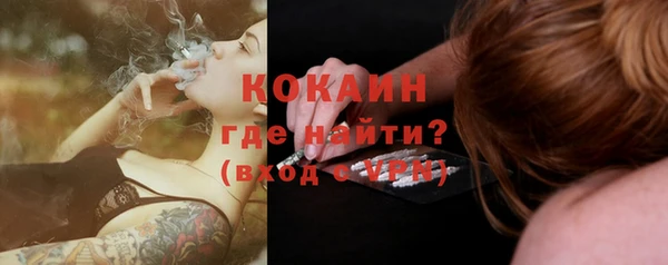 скорость Волоколамск