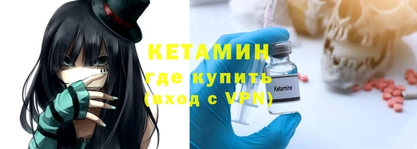 героин Володарск