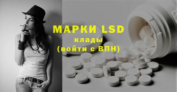 героин Володарск