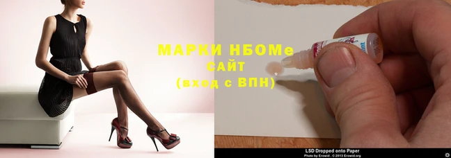 героин Володарск