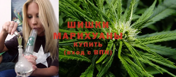 героин Володарск