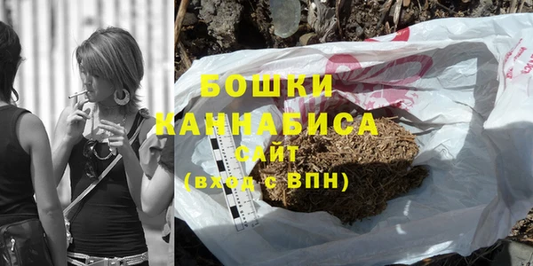 скорость Волоколамск