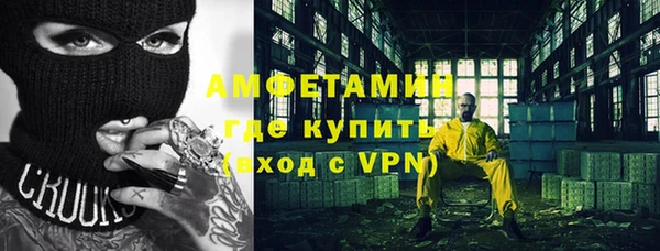 скорость Волоколамск