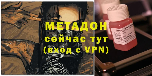 скорость Волоколамск