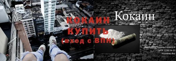 героин Володарск