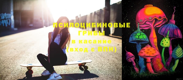 скорость Волоколамск