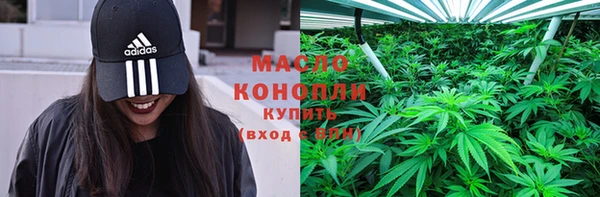 героин Володарск