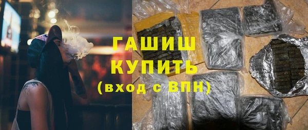 героин Володарск