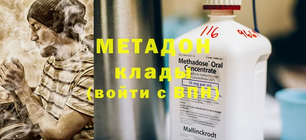 скорость Волоколамск
