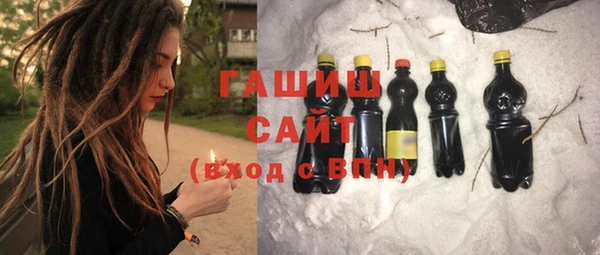 героин Володарск