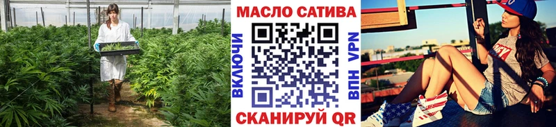 Дистиллят ТГК вейп MEGA зеркало Оренбург сколько стоит